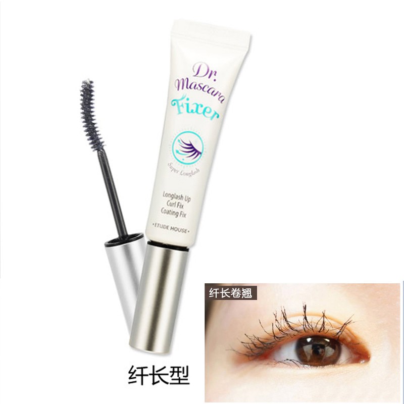 11>> Spot Korea Etude House etude Slim Mascara Eyelash Raincoat Primer