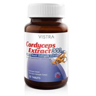 Vistra Cordyceps Extract 300mg วิสทร้า คอร์ดิเซพส์ สารสกัดจากถั่งเช่า ผสมสารสกัด จากกระชายดำ (หมดอายุ09/2024)