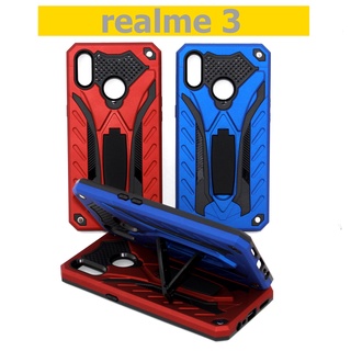 เคส realme 3 - เคสหุ่นยนต์ เรียวมี กันกระแทก วางตั้งได้