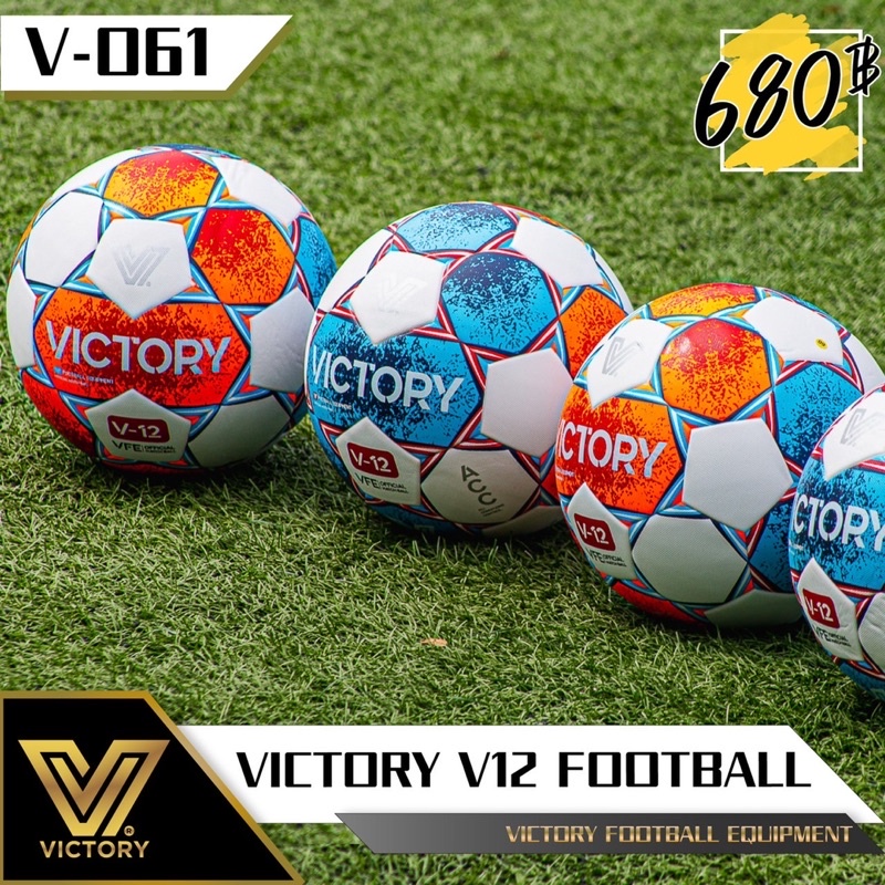 ลูกฟุตบอลVictory v-12 (รุ่น TOP / sz.5)