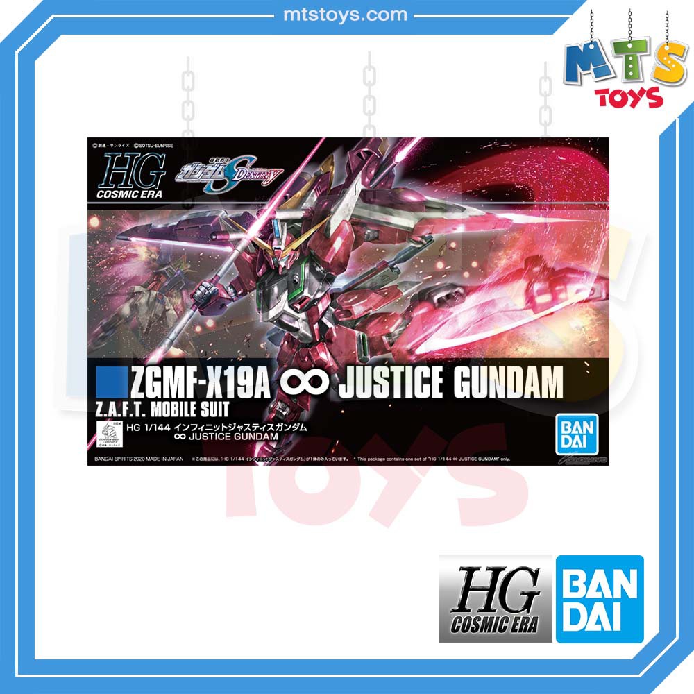 **MTS Toys**HGCE 1/144 Gundam : ZGMF-X19A ∞ Justice Gundam กันดั้ม