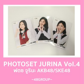 Photoset Matsui Jurina (ฟตซ มัตสึอิ จูรินะ) AKB48/SKE48 VOL.4