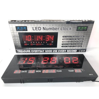 นาฬิกาดิจิตอล LED DIGITAL CLOCK แขวนผนัง รุ่น JH3615 (ตัวเลขสีแดง)