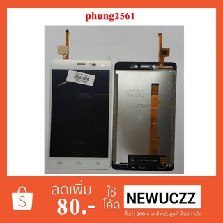 จอ LCD.TWZ Y53 +ทัชสกรีน ของแท้ ขาว