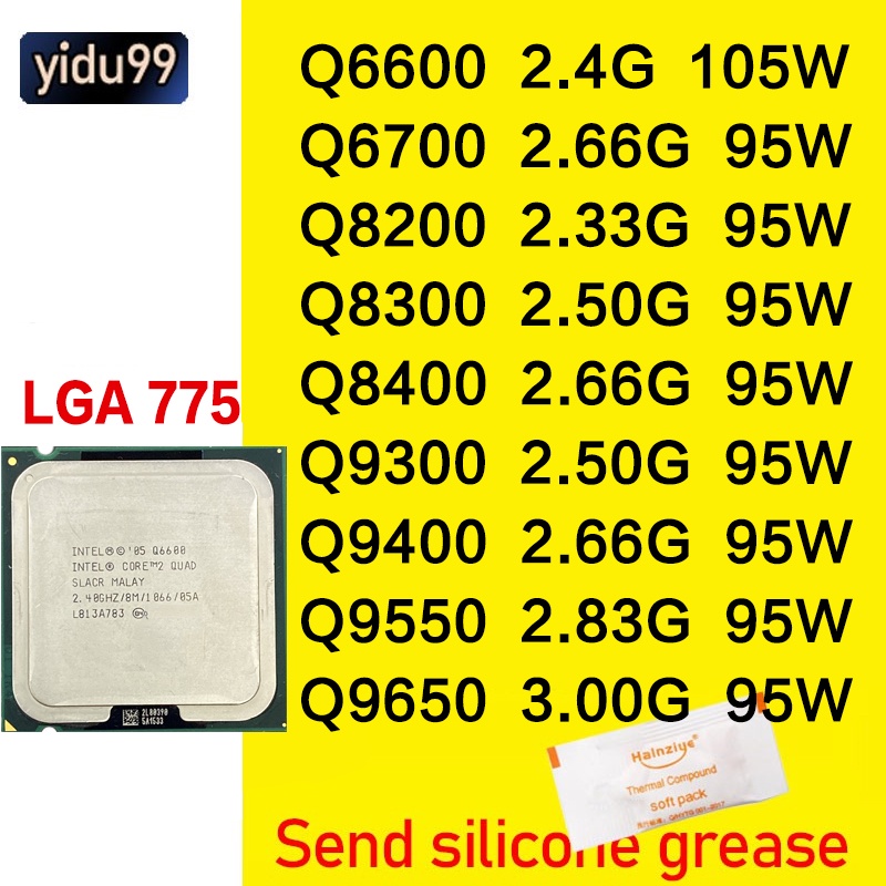 เมนบอร์ดโปรเซสเซอร์ CPU LGA 775-pin รองรับ G41 p41 p43 Intel core 2 Q6600 Q8200 q8300 q8400 q9400 q9500 9550 q9650 #8