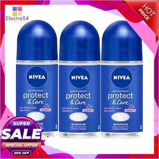 นีเวีย ดิโอ โพรเทค แอนด์ แคร์ โรลออน 50 มล. แพ็ค 3 ขวด ผลิตภัณฑ์ดูแลผิวกาย Nivea Protect And Care Roll-on 50 ml x 3