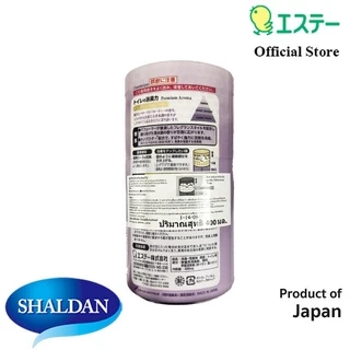 Shaldan Premium Aroma Air Freshener For Toilet:Grace Beaute น้ำหอมปรับอากาศพรีเมี่ยมอโรม่า ห้องน้ำ กลิ่นเกรซโบเต้