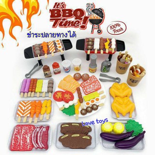 ชุดของเล่นปิ้งย่าง บาบีคิว BBQ Time🍢ในชุดประกอบไปด้วยเตาปิ้ง 2เตาและ อุปกรณ์ต่างๆรวม 80ชิ้นเลยจ้า 🍡🍗รหัสbb-kEx