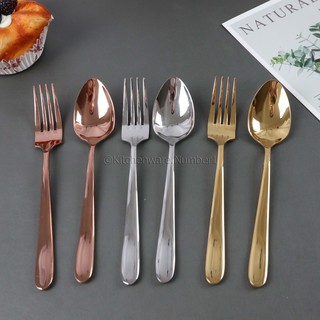 KITCHENWARE_NUMBER1 ช้อนส้อมสแตนเลสเกรดพรีเมี่ยมสีเงิน สีทอง สีโรสโกลด์ ทรงเยอรมัน