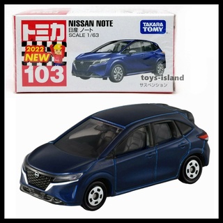 รถเหล็กTomica ของแท้ Tomica No.103 Nissan Note (มีสติ๊กเกอร์ First Lot 2022)