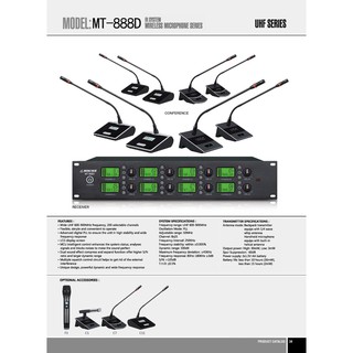 ไมค์ประชุมไร้สาย ไมค์ ลอย ไร้ สาย MICROTECH MT-888D ไมค์ประชุมไร้สายชุด 8 ไมค์ลอยไร้สายแท้ ตัวก้านไมค์ยาว 60 CM