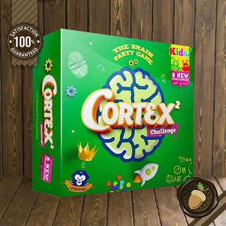 Cortex Challenge Kids 2 (Braintopia)