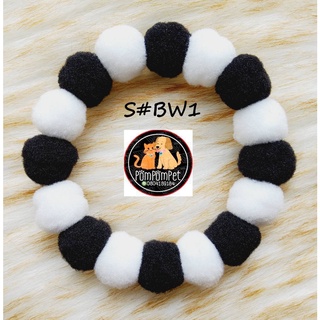 ปลอกคอปอมปอม สัตว์เลี้ยง แมว สุนัข Black &amp; White (Pet collar)