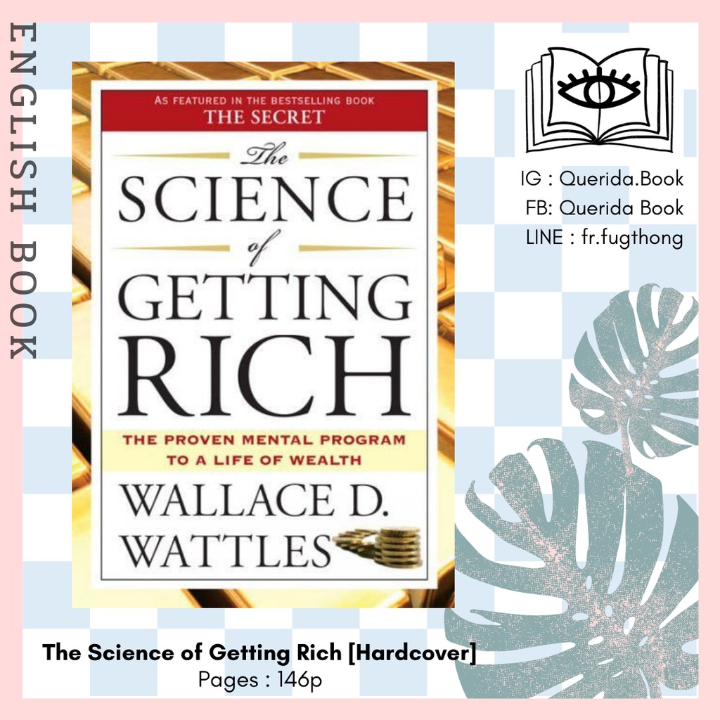 [Querida] หนังสือภาษาอังกฤษ The Science of Getting Rich by Wallace D. Wattles