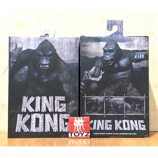 Neca King Kong 1933 Skull Island Ver.