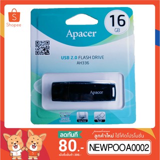 Apacer Flash Drive AH336 16GB/32GB (Black)