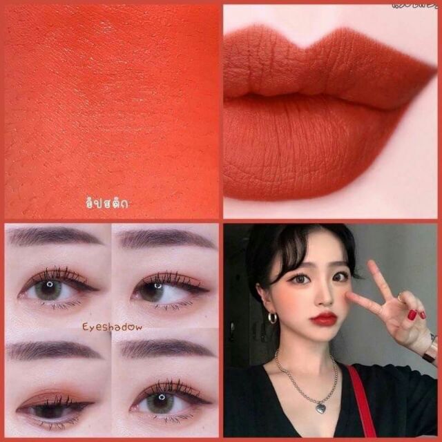 Set คู่ โทนพีท hojo+hf4001 🍑
อายแชโดว์hojo