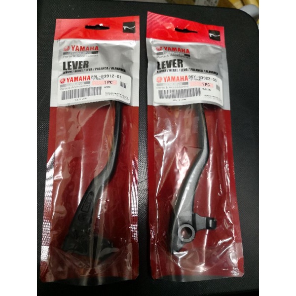 YAMAHA RD350 YPVS 29L 31K 1UA LEVER BREK/CLUTCH