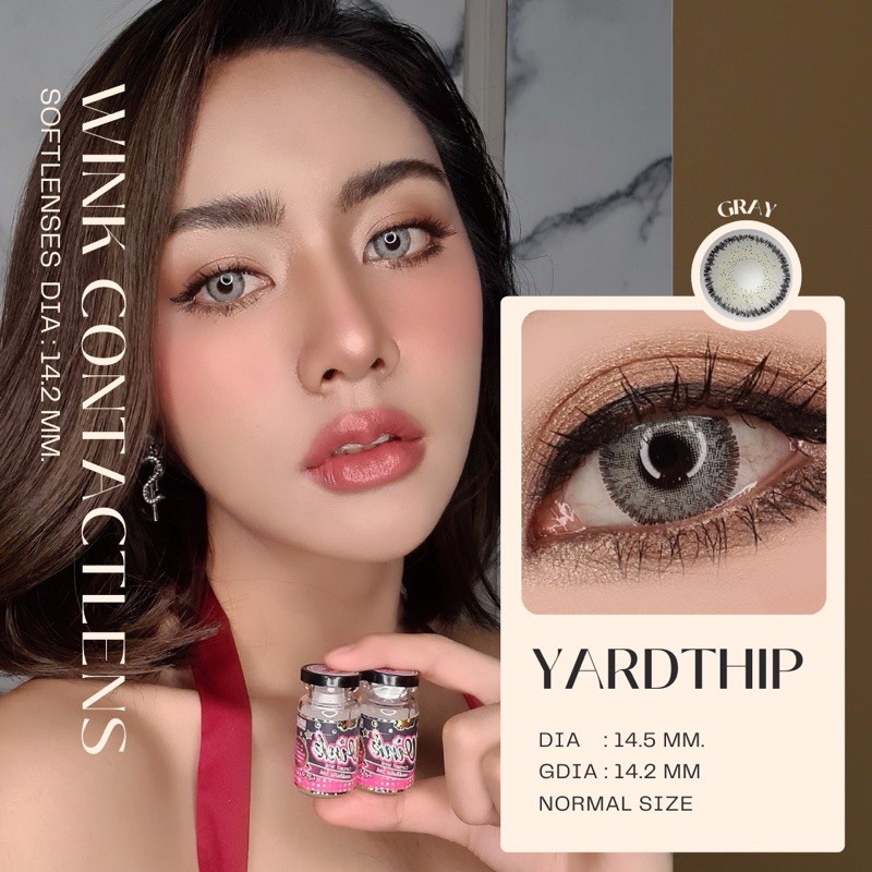 บิ๊กอาย คอนแทคเลนส์ รุ่น yard trip Gray ยี่ห้อ Wink lens สายตา -1.75 พร้อมส่ง
