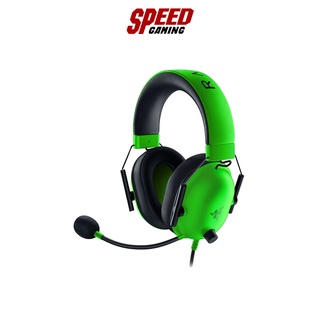 RAZER HEADSET BLACKSHARK V2 X (GREEN) By Speed Gaming