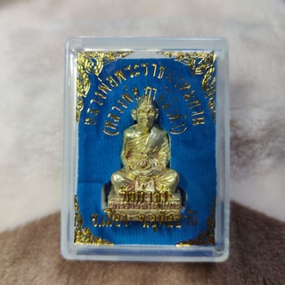 รูปหล่อ องค์ลอยหลวงพ่อฤาษีลิงดำ วัดท่าซุง จ.อุทัยธานี