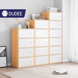 DUDEE ตู้อเนกประสงค์ ตู้เก็บของ ตู้วางของมีหลายชั้น สไตล์การ…