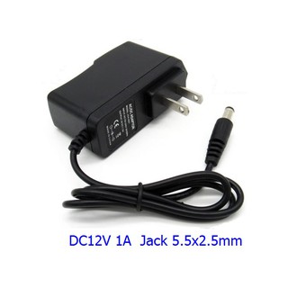 Adapter 12V/1A (5.5x2.5)