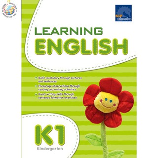 Global Education หนังสือแบบฝึกหัดภาษาอังกฤษระดับอนุบาล 2 Learning English K1