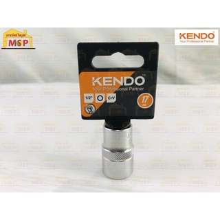 KENDO 16710 ลูกบ๊อกซ์ รู 1/2"-6P-17mm.