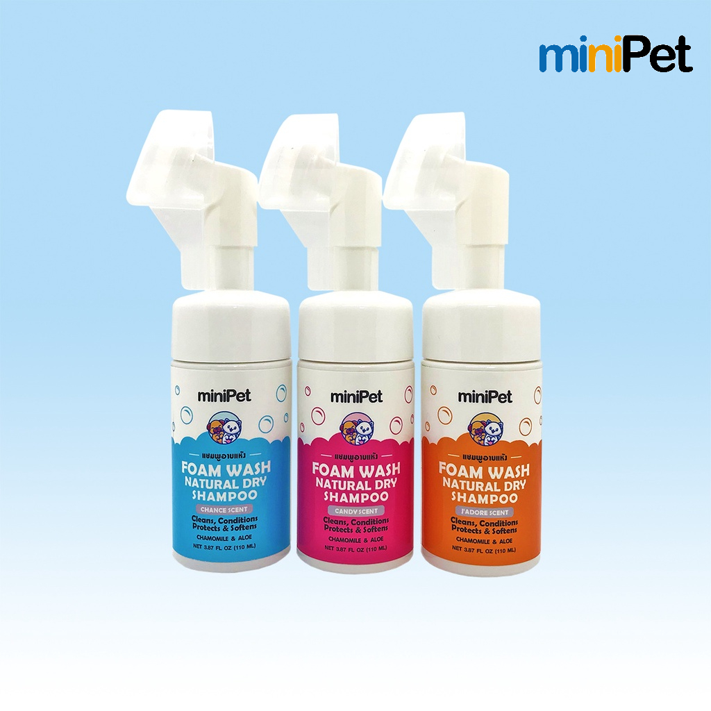 Minipet (มินิเพ็ท) โฟมอาบน้ำแห้ง แชมพูอาบแห้ง โฟมแห้ง โฟมทำความสะอาด สำหรับน้องหมา แมว บรรจุ 110 มล.