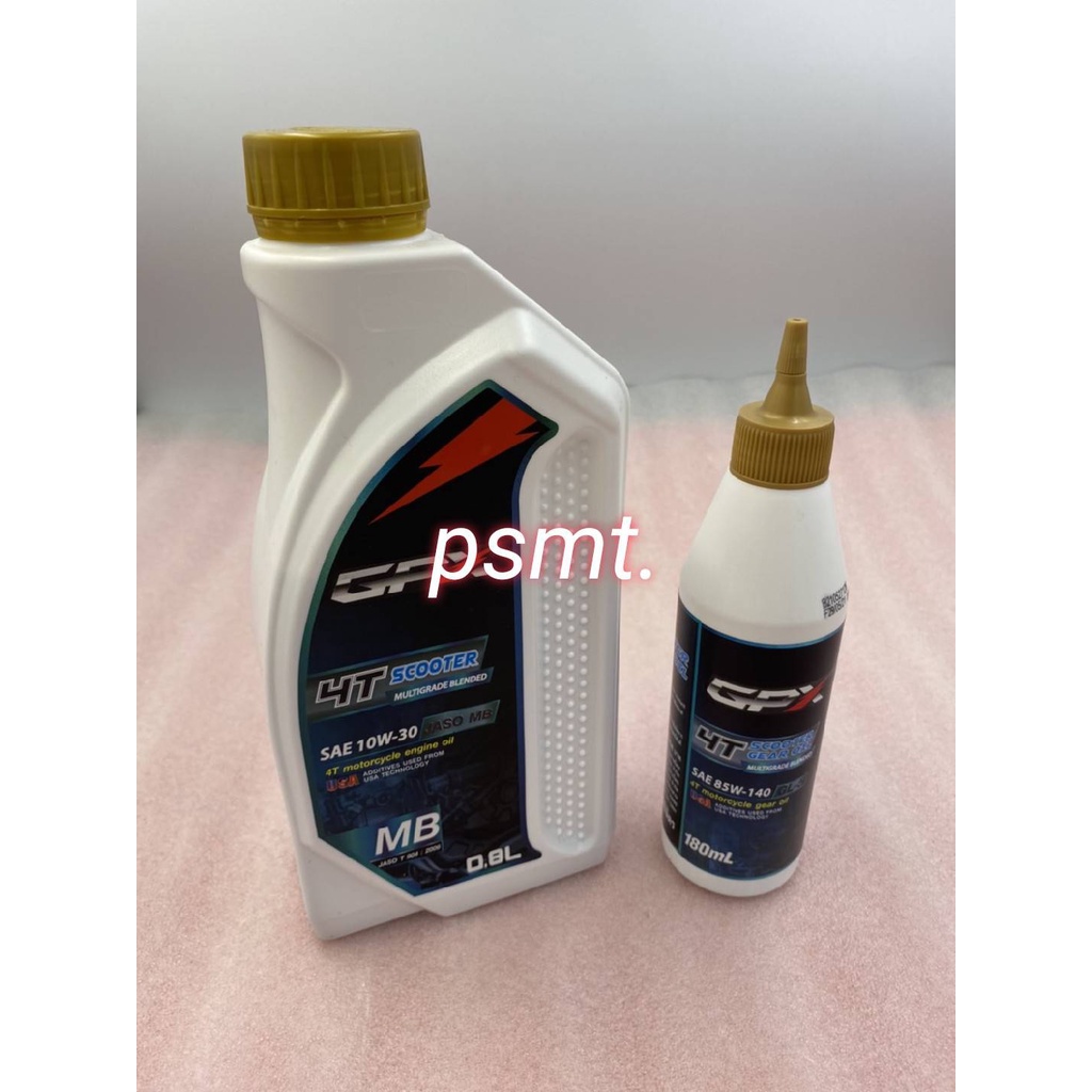 น้ำมันเครื่อง+น้ำมันเฟืองท้าย (แพ็คคู่) GPX DRONE/ TUSCANY แท้ศูนย์