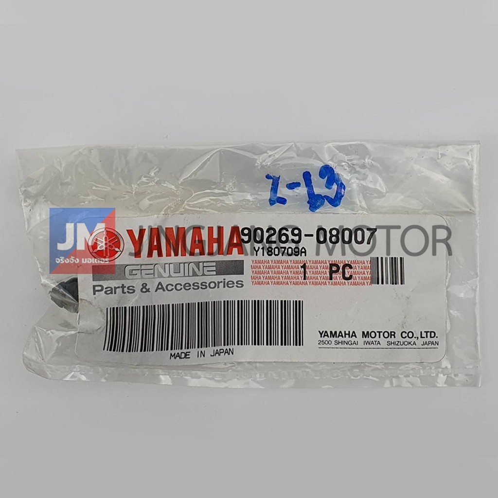 รูปภาพ 3