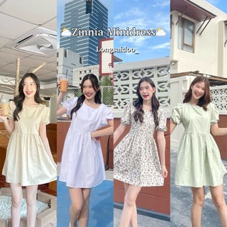 {เหลือ250.- Code : WFLQPQ}⛅️Zinnia Minidress มินิเดรสคอกลมแต่งโบว์ผูก มินิเดรสสไตล์เกาหลี มินิเดรส น่ารักมากค่า💓