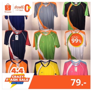 19 เสื้อกีฬาคอกลม abba ab4935แขนสั้น  เสื้อกีฬากลม เสื้อกีฬาคอกลม