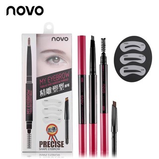 ⚡ราคาเทจ้า⚡ Novo Natural Vivid Eyebrow Makeup ดินสอเขียนคิ้ว+refill+บล๊อคคิ้ว3แบบ