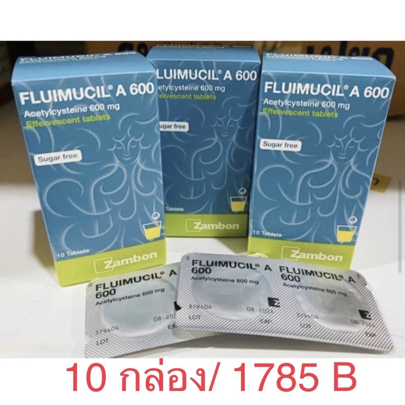 Fluimucil A 600 ฟลูมูซิล เอ - gk6359 - ThaiPick