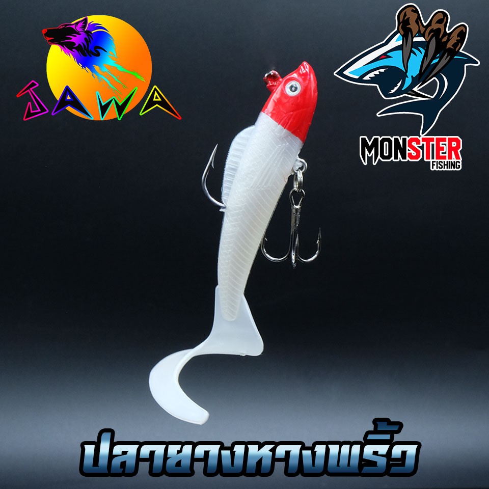 Thumbnail 8
