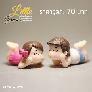 พร้อมส่งในไทย - ตุ๊กตาแต่งสวน โมเดลคู่รักแต่งสวนจิ๋ว (ชุด 2 ชิ้น) ขนาด 4.5CM