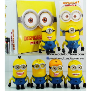 Despicable Me 2 Minions 6 ตัว/ชุด (งานจีน) มิลเนี่ยน​