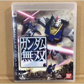 แผ่นแท้ [PS3] Gundam Musou (Japan) (BLJM-60018 | 55004) Dynasty Warriors Kidou Senshi Mobile Suit