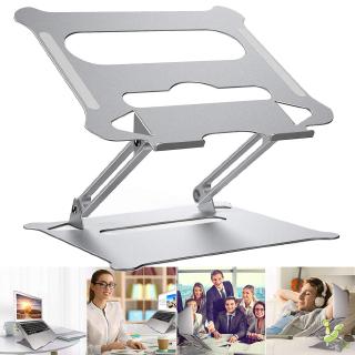 Notebook computer stand, aluminum alloy portable folding adjustable lifting heat dissipation laptop stand