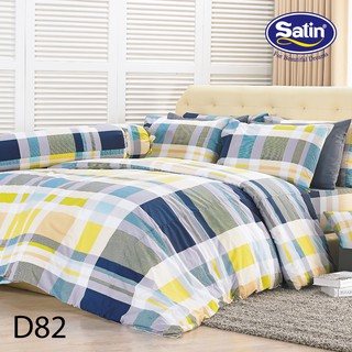 Satin ผ้าปูที่นอน 5 ฟุต 5 ชิ้น (ไม่รวมผ้านวม) ลาย D82