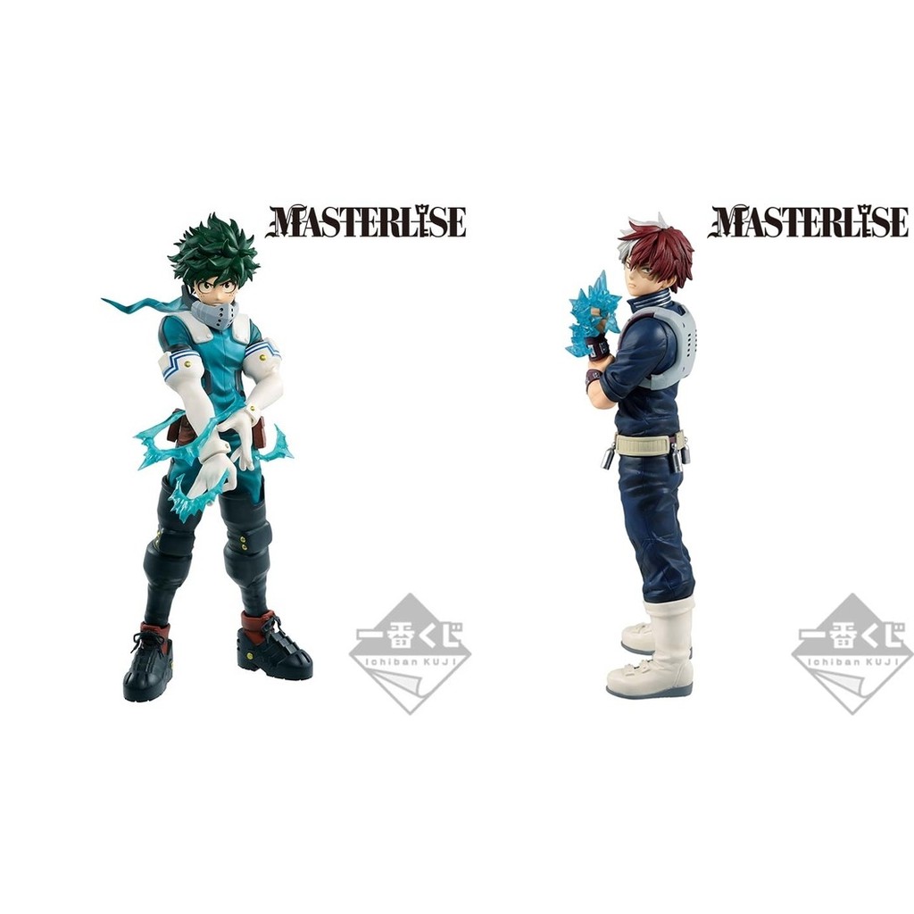 [ขายแยกชิ้น] Ichiban Kuji My Hero Academia I'm Ready! - Masterlise - Deku / Todoroki