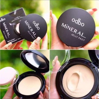 แป้งดินน้ำมัน odbo 1 ตลับ กันน้ำ กันเหงื่อ เปะปังตลอดวัน odbo mineral jelly pact