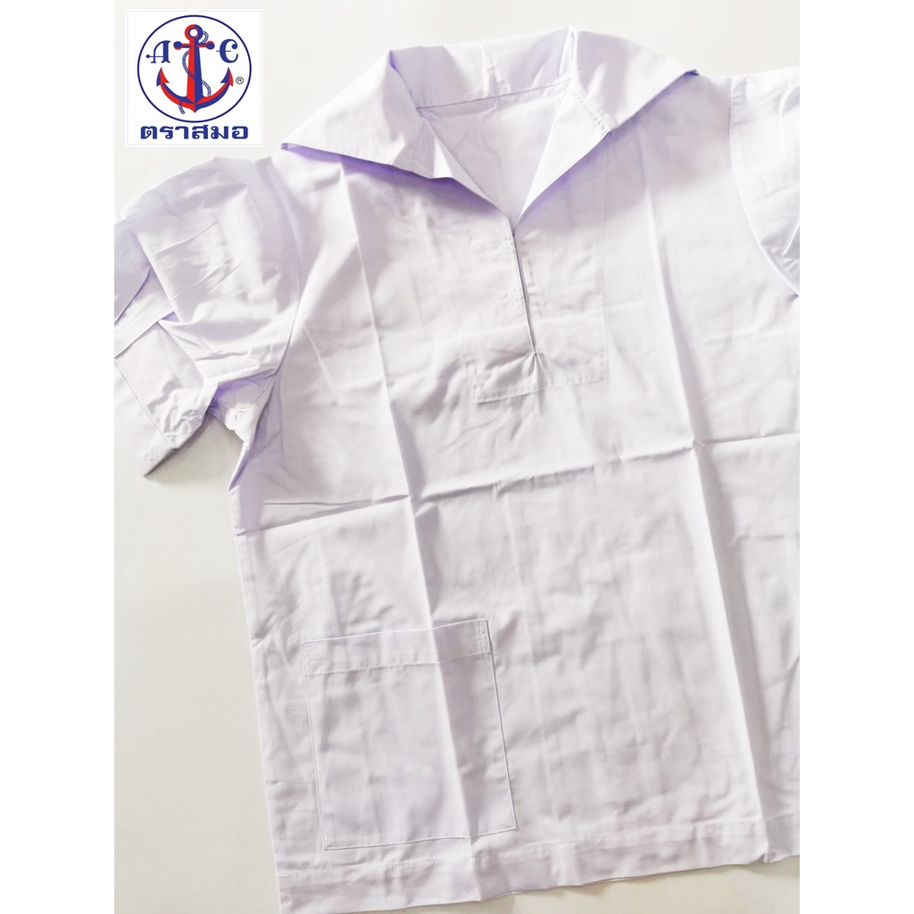 เสื้อนักเรียนปกทหารเรือ เสื้อนักเรียนหญิงม.ต้น ตราสมอ แท้100% ราคา ถูกที่สุด ดีลบีเคเค แกลเลอรีภาพที่ 7