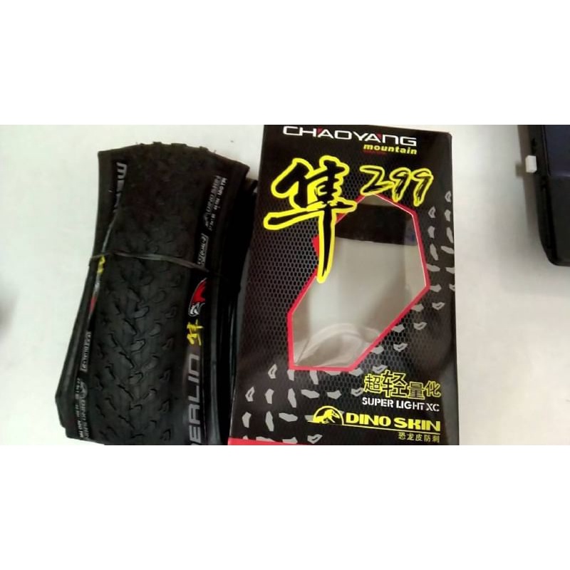 ยางนอก Chaoyang Merlin ยางพับ ยางนอกจักรยานเสือภูเขา อะไหล่จักรยาน - รูปที่ 4