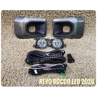 ไฟตัดหมอกรีโว้ ร็อคโค่ สปอร์ตไลท์ revo rocco 2020 led  halogen foglamp sportlight  TOYOTA HILUX REVO ROCCO 2020