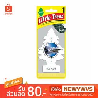 น้ำหอมปรับอากาศ little trees กลิ่น True North หอมนานกว่า 5 สัปดาห์