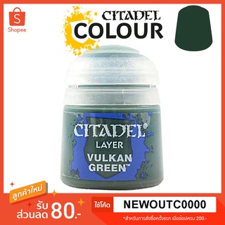 [Layer] Vulkan Green - Citadel Colour สีอะคริลิคสูตรน้ำ ไร้กลิ่น ไร้สารพิษ