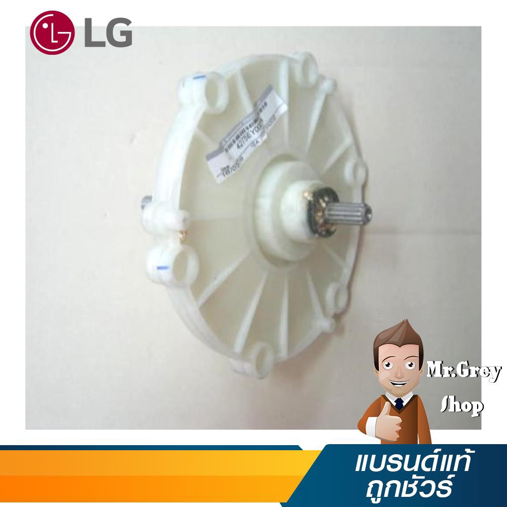 LG GEAR CASE ASSEMBLY รุ่น 1W05299D (511)